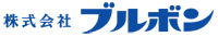 株式会社ブルボン