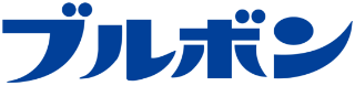 ブルボン