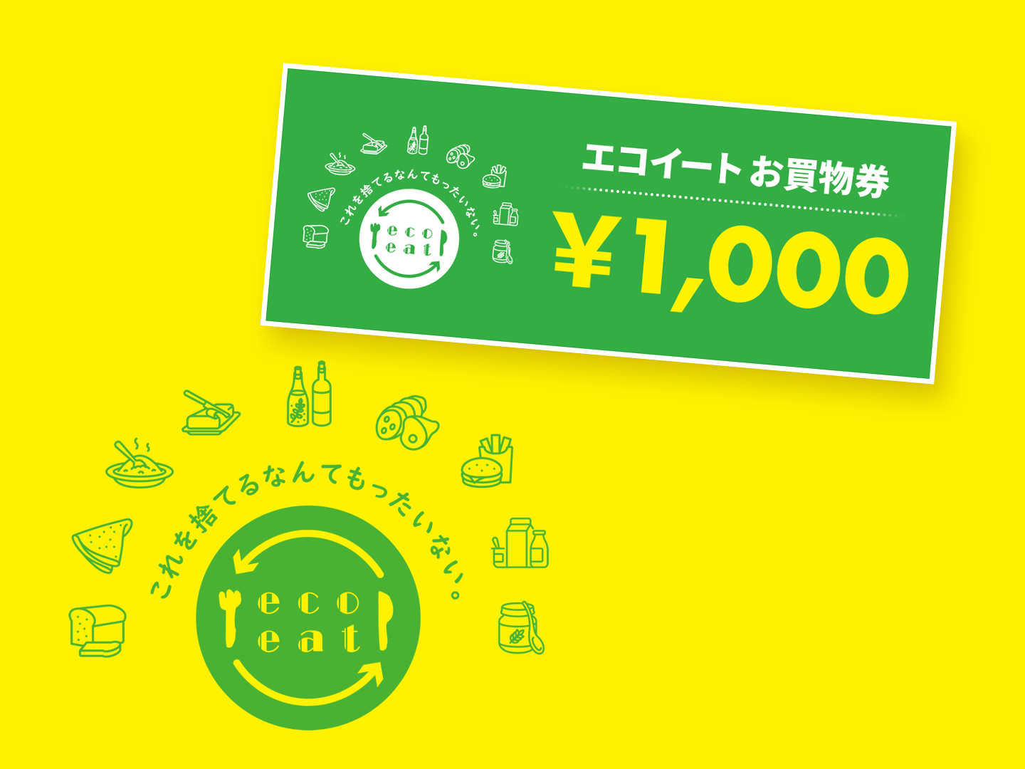 ecoeat