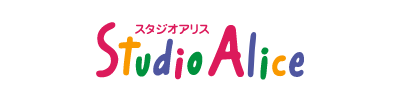 スタジオアリス（Studio Alice）