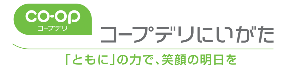 コープデリにいがた
