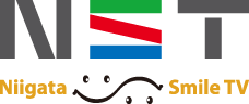 NST