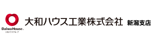 大和ハウス工業株式会社 新潟支社