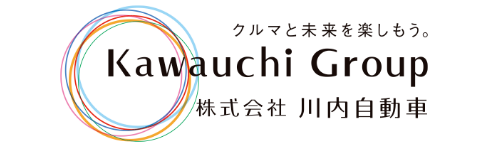 株式会社川内自動車