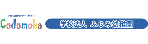 コドモバ