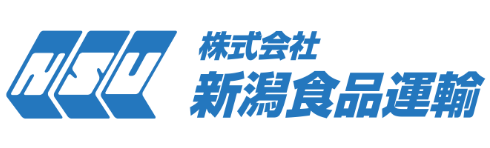 株式会社新潟食品運輸