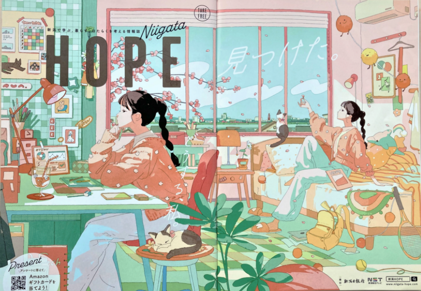 HOPE