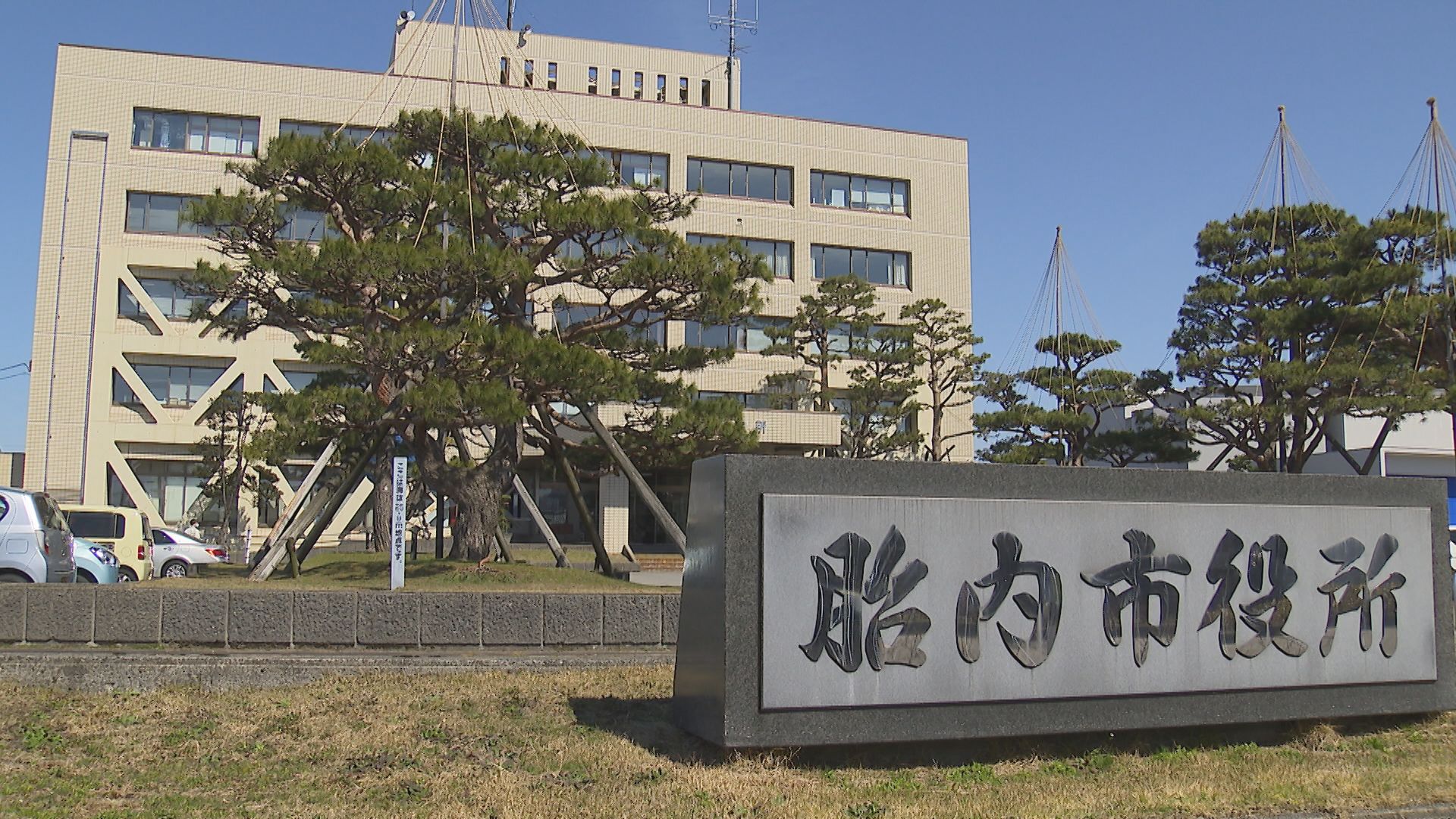 トイレ盗撮　市役所 定年退職目前で…有給中に“酒酔い運転”で逮捕された小学校用務員の男性（60）を“免職処分” 泥酔した状態で国道を約25km走行 | 新潟ニュース NST
