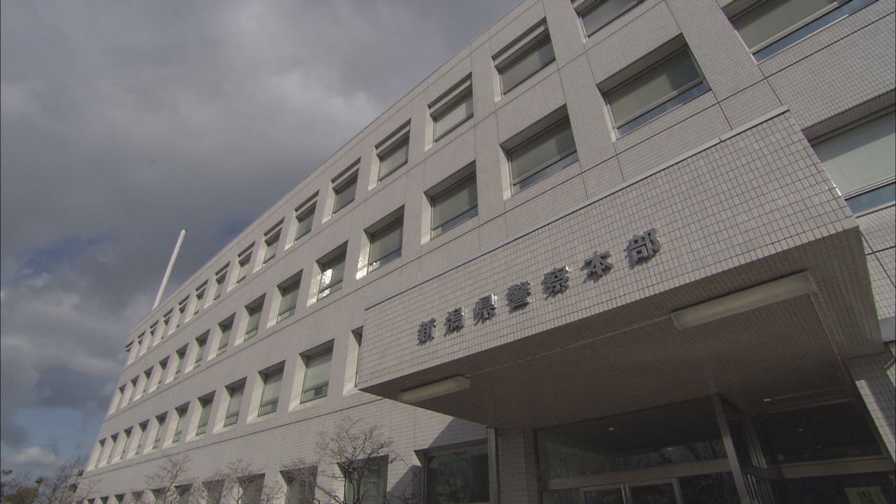 JC露天風呂盗撮 露天風呂”に入浴中の女性を山の中腹からデジタルカメラのズーム機能使って盗撮か 大阪市の50歳男を再逮捕「今は話したくない」 | 新潟ニュース NST