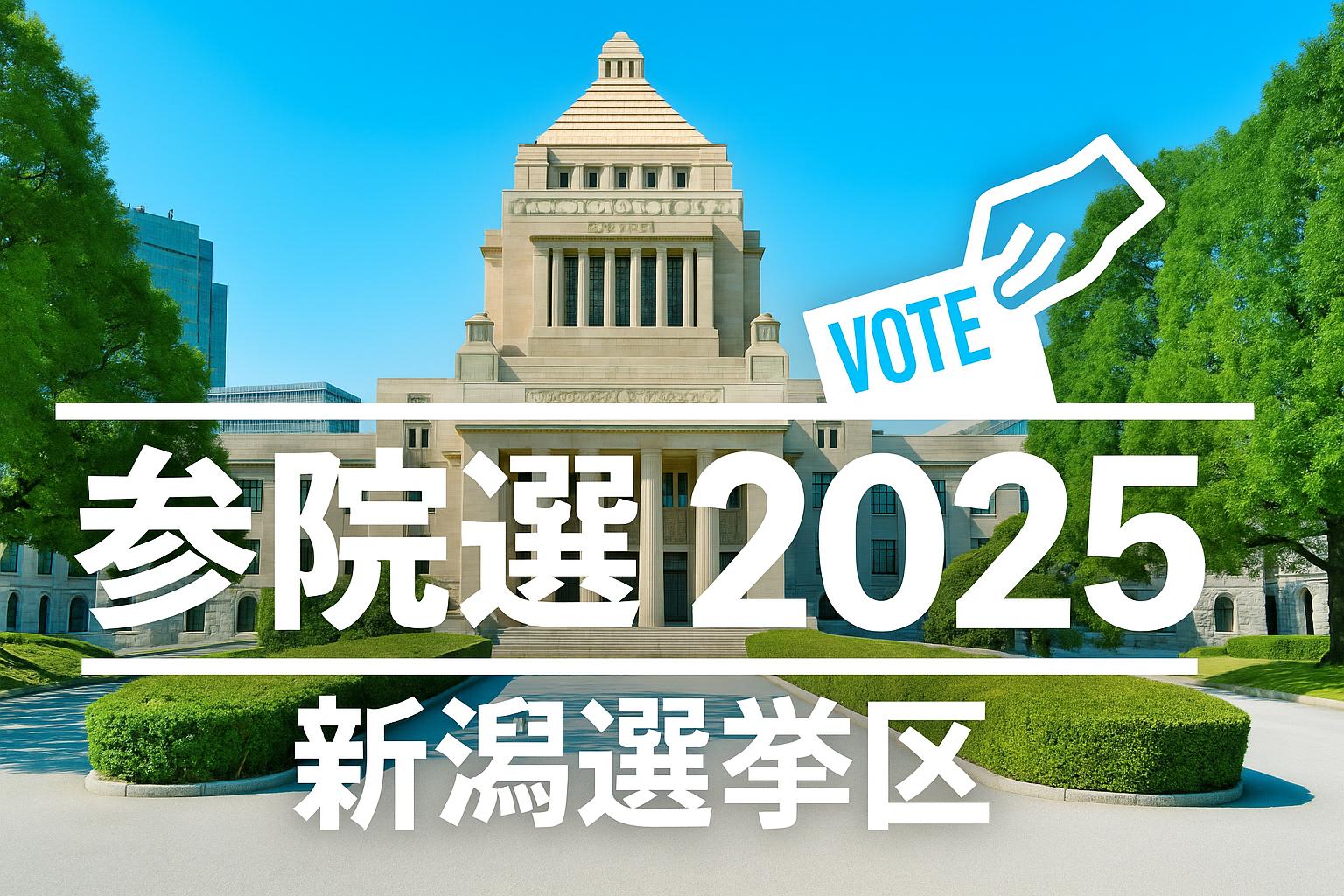 ツインテパイパン Ryuu 教育 新聞 日本 教育 新聞 違い.