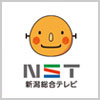 NST（Niigata Smile TV）