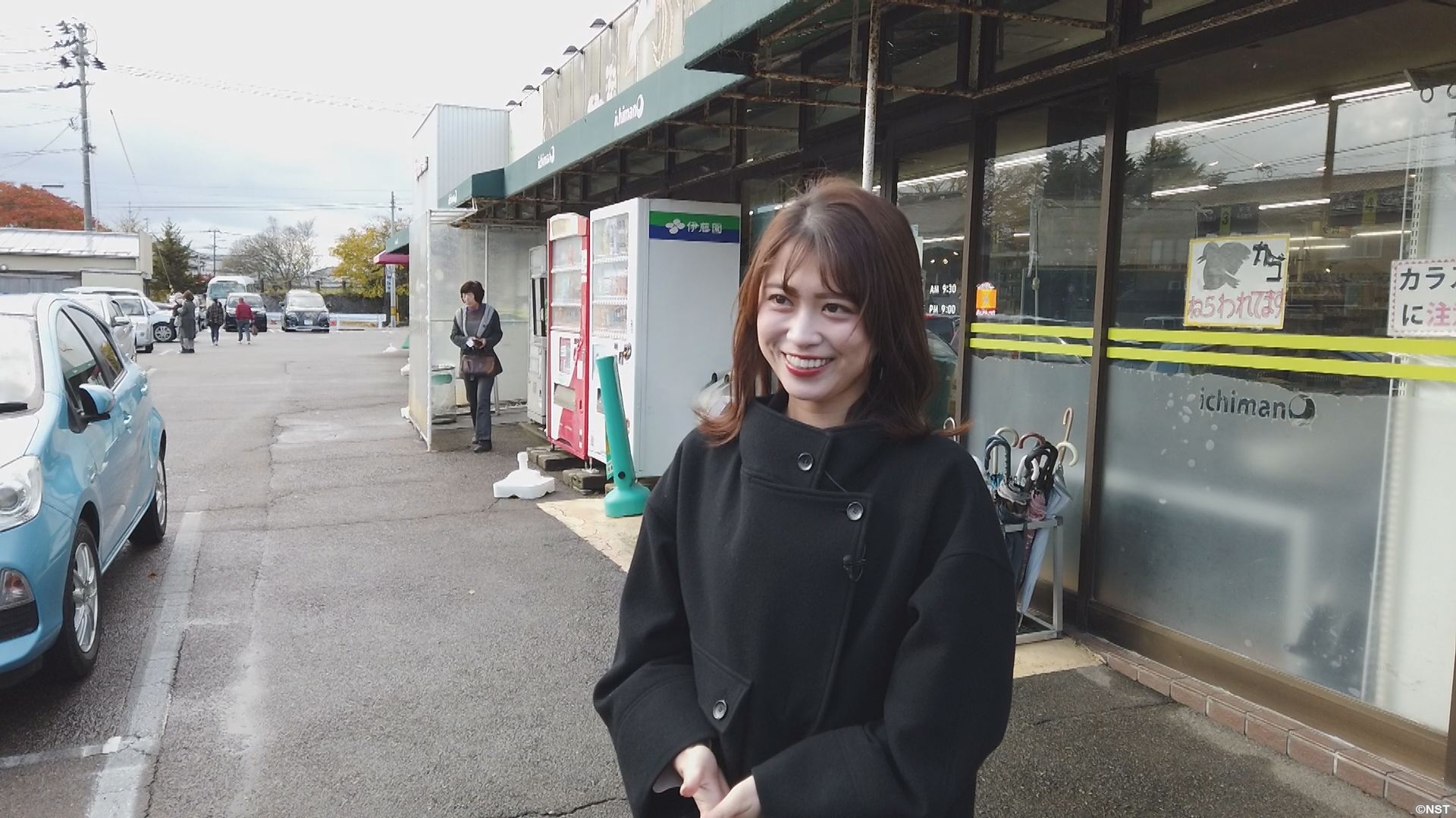 年末年始をお得に…!?💡