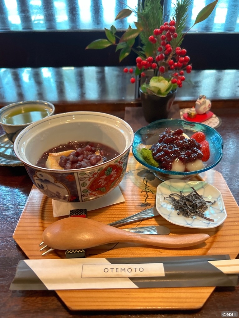 年末年始に食べた(作った)”ウマ”いもの🍱🥢