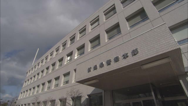 釈放後に再びストーカー行為の疑い 27歳の無職の男を逮捕 新潟 県内ニュース Nst新潟総合テレビ 釈放後に再びストーカー行為の疑い 27歳の無職の男を逮捕 新潟 県内ニュース Nst新潟総合テレビ