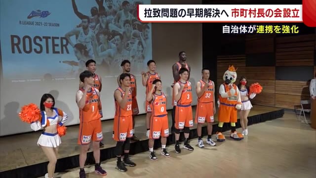アルビｂｂ 今季新たに６人が加入 新キャプテン岡本 たくさんの人を熱狂の渦に 新潟 県内ニュース Nst新潟総合テレビ