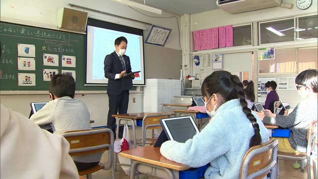 新潟市の小学校 冬休み を前にタブレット端末の注意点確認 決まり守って勉強を 県内ニュース Nst新潟総合テレビ