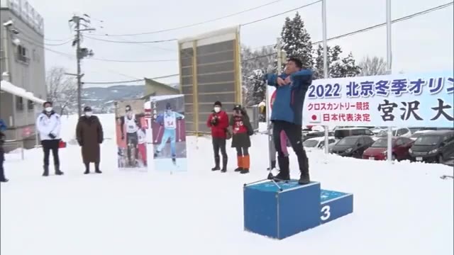 北京五輪 クロカン代表の宮沢選手と児玉選手に地元の子どもたちがエール 新潟 十日町市 県内ニュース Nst新潟総合テレビ