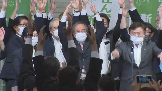 速報 新潟県知事選挙 現職 花角氏が約７０万票獲得 ５０万票差で新人破り２期目の当選 県内ニュース Nst新潟総合テレビ